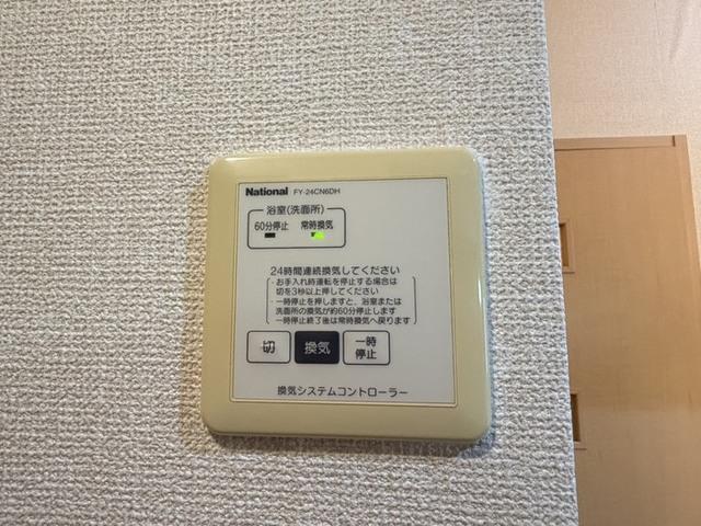 グランシャリオ（城陽市）（105） 部屋画像