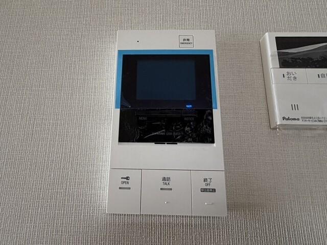 ウエストフィールド（402） セキュリティ