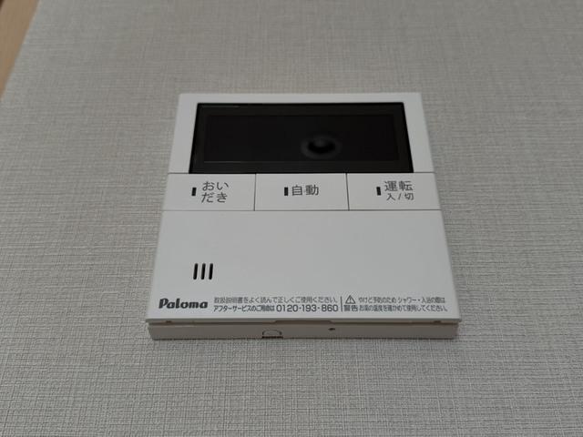 ウエストフィールド（601） 設備
