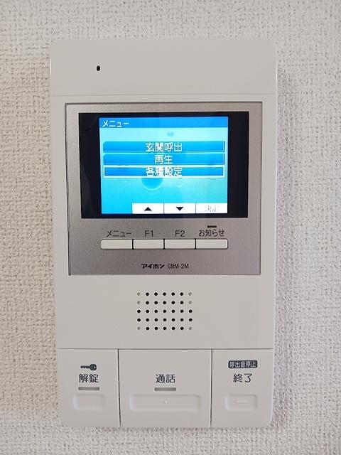 ロゼ・クリスタ（502） 設備