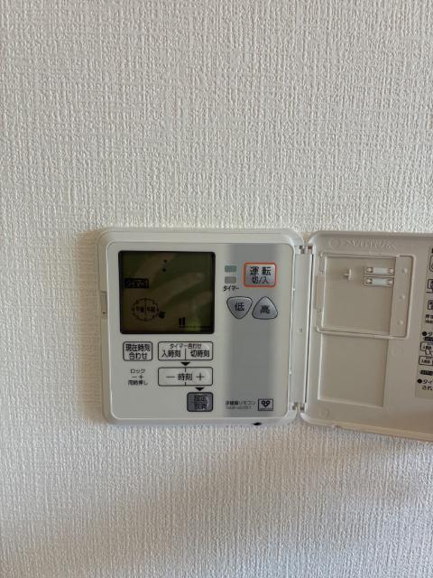 フラン・スラージュ枚方（0301） 設備