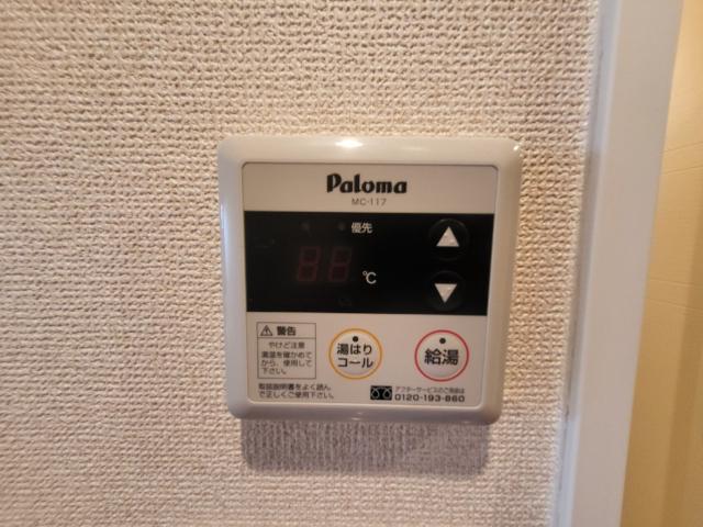 プロシード長居公園通（0607） 設備