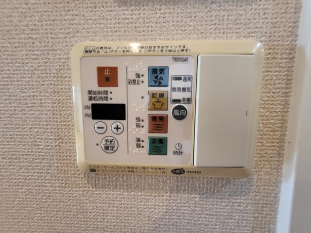プロシード長居公園通（0809） 部屋画像