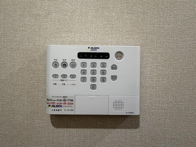 アレ・デ・フルール西向日駅前　北棟（101） 部屋画像