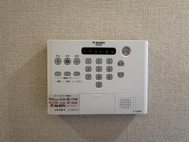アレ・デ・フルール西向日駅前　北棟（302） 部屋画像