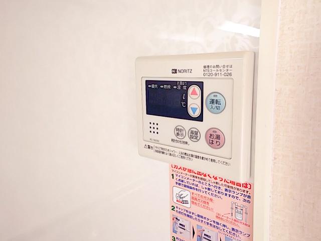 アジャート清流　C棟（101） 部屋画像