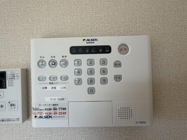 ドムール嵯峨Ｂ棟（103） 部屋画像