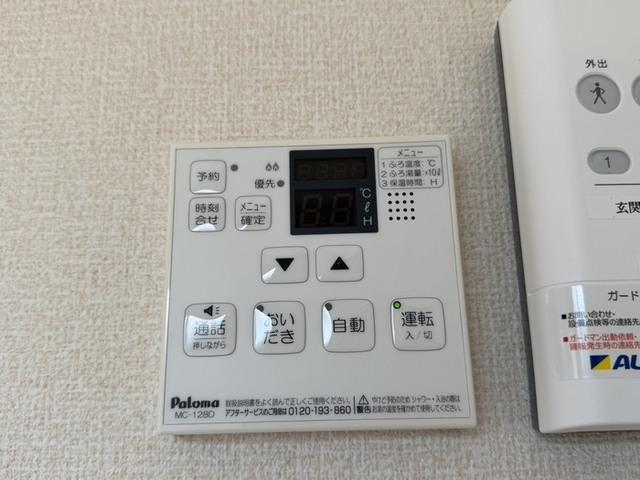 ドムール嵯峨Ｂ棟（103） 設備