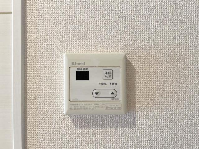 グラシア城南の森（205） 部屋画像