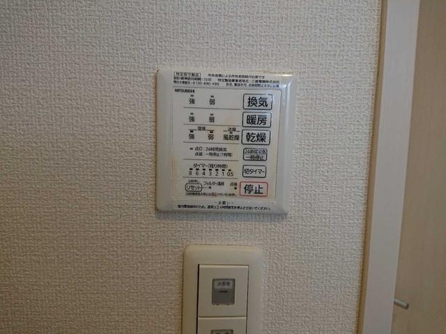 ＯＨＡＮＡ（103） 設備