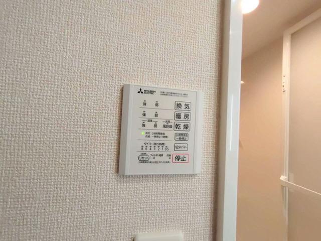 ＧＲＡＭＭ岩倉（302） 設備