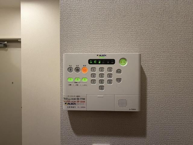エルピーダ桂（101） 部屋画像