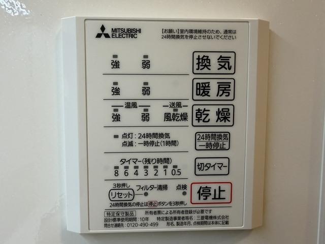 エルピーダ桂（101） 部屋画像