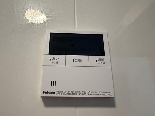 エルピーダ桂（101） 設備