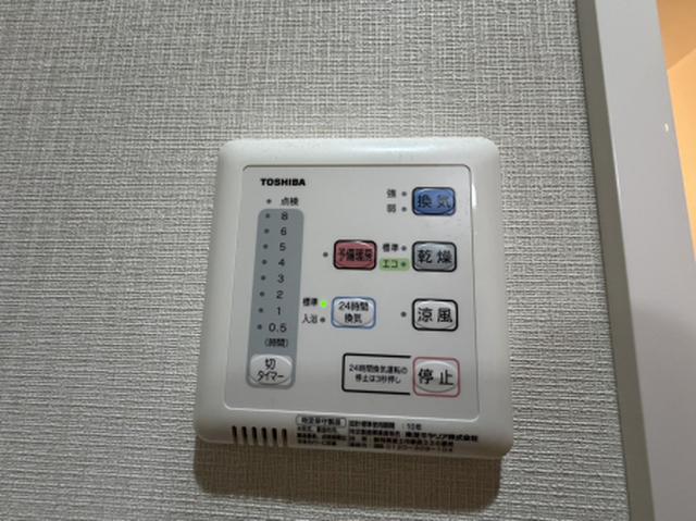 ストーリーズ　うずまさ（302） 部屋画像