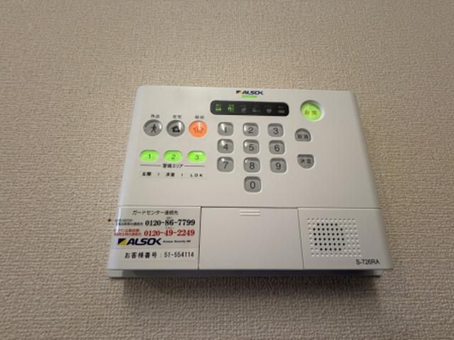 レグルス（203） 部屋画像