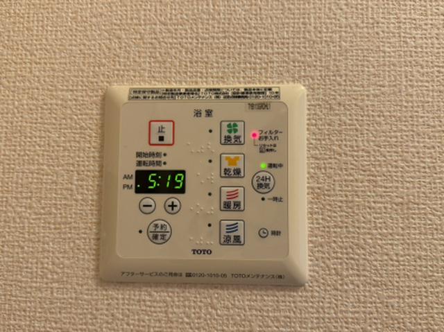 レグルス（203） 部屋画像