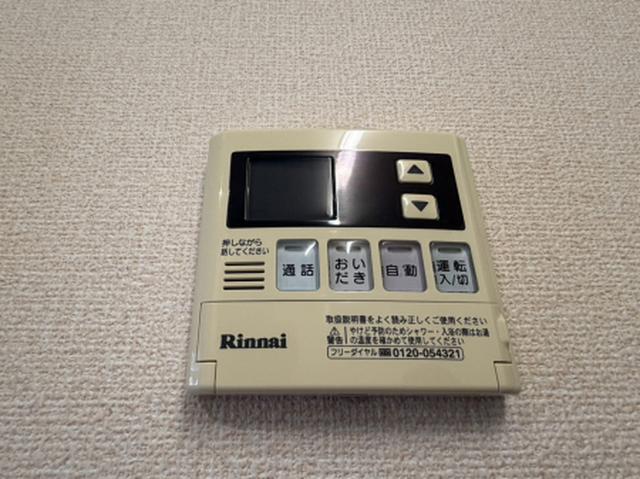 レグルス（203） 設備