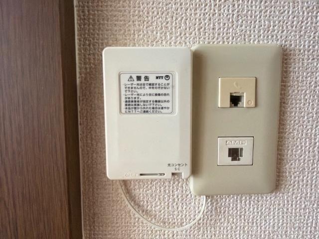 ＡＮＴＨＩＬＬ順一（0301） 収納