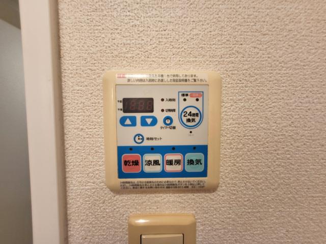 Ｓｕｎ　Ｌｅ　Ｃｉｅｌ（0101） その他
