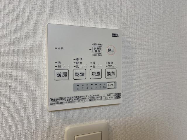 アーバンスカイ江戸堀（0301） 設備