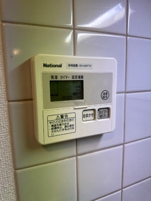 ＢＩＧ　ＭＯＧ（0502） 設備