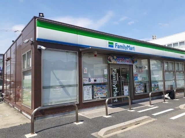 ファミリーマート 伏見横大路店：260m