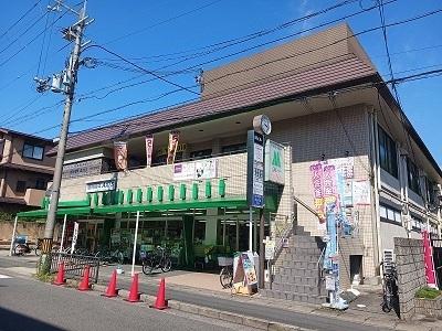 エムジー岩倉店：350m