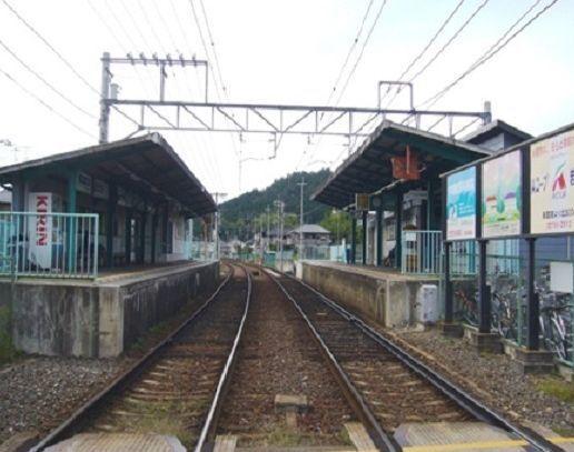 叡山電鉄　岩倉駅：750m