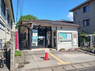 京都岩倉郵便局：350m