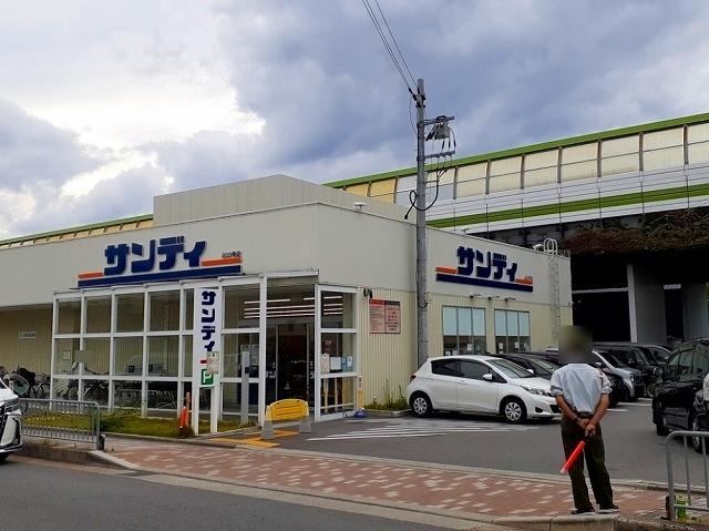 サンディ 竹田店：650m