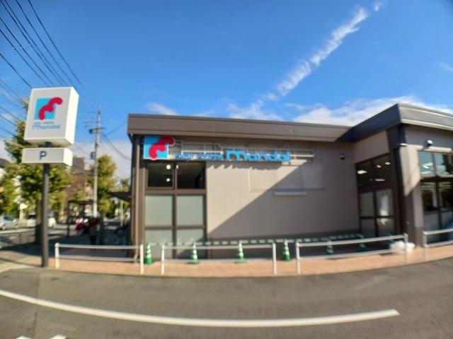 万代 嵯峨広沢店：450m