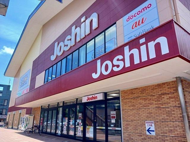 ジョーシン 九条烏丸店：350m