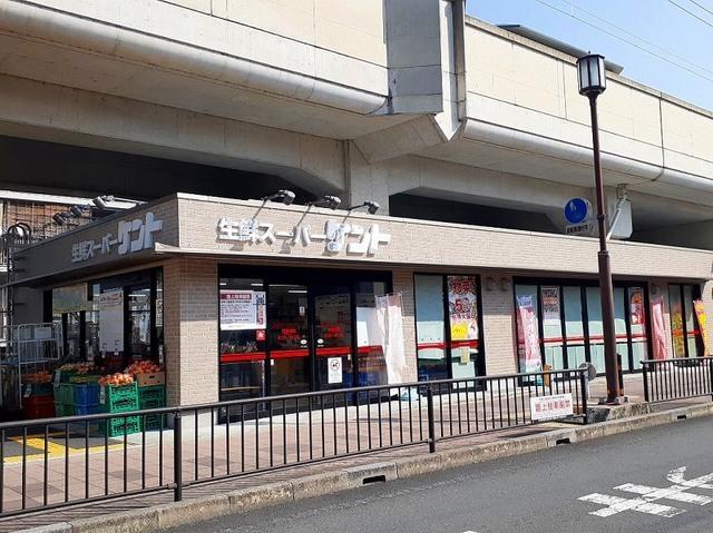 生鮮スーパーケント 東寺店：400m