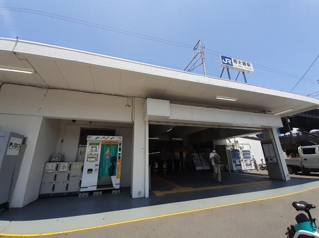 JR西大路駅：275m