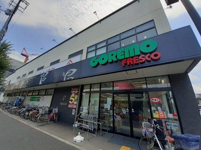 COREMO七条店：800m