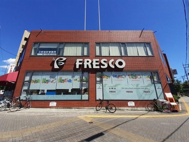 フレスコ西大路店：100m