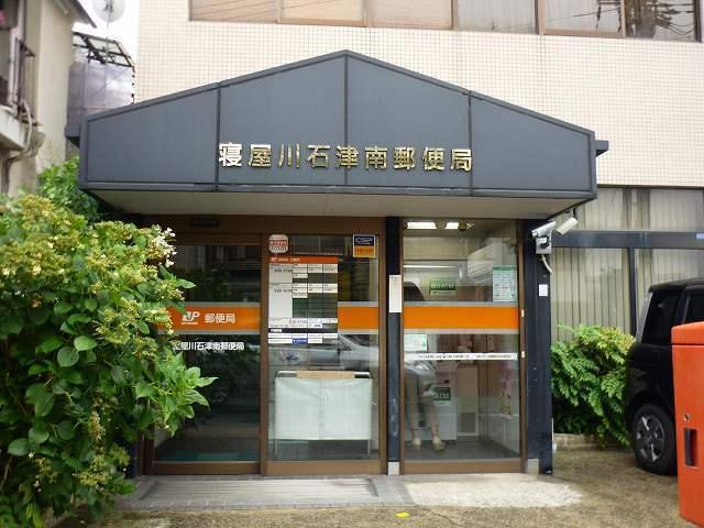 石津南郵便局様：80m