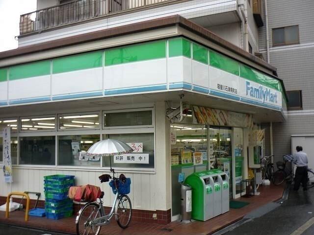 ファミリーマート様：400m