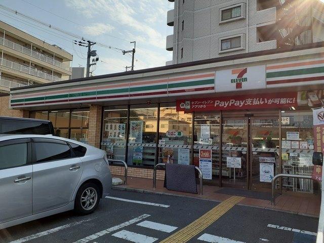 セブンイレブン様：450m
