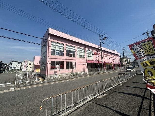 ドラッグストアコスモス音羽店様：600m