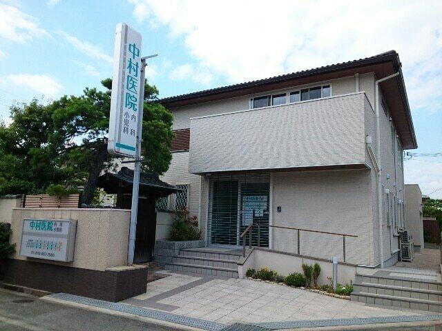 中村医院様：650m