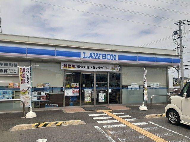 ローソン様：430m