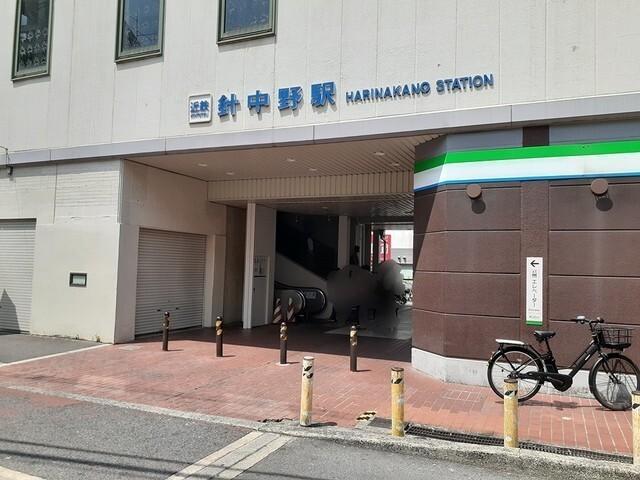 近鉄針中野駅：500m