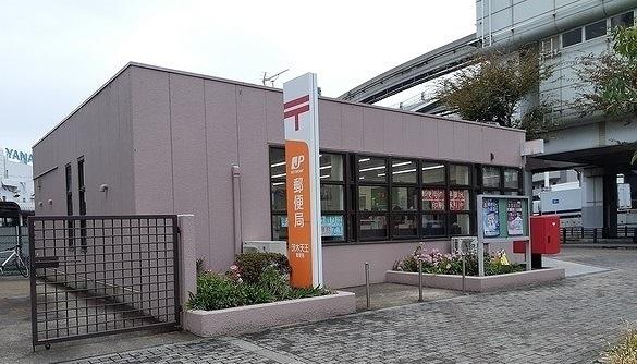 茨木天王郵便局様：800m
