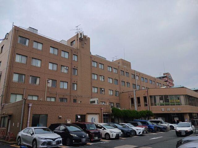 金井病院：450m