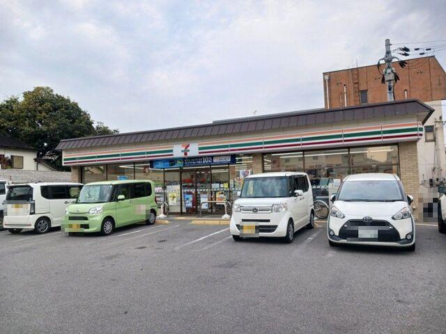 セブンイレブン 淀池上町店：550m