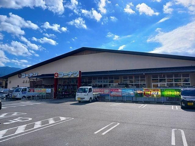 コーナン 勧修寺北店：800m