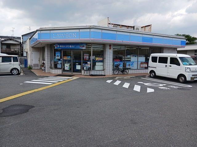 ローソン楠根南町店様：650m
