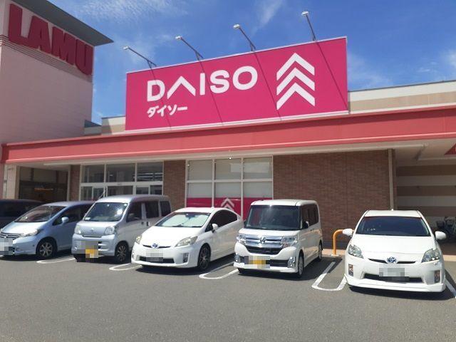 DAISO様：400m